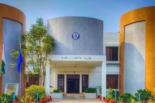 University of Mianwali