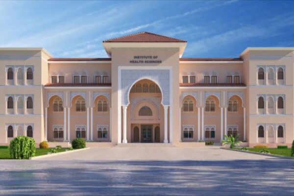 University of Narowal