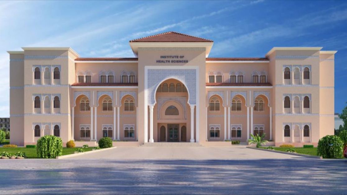 University of Narowal