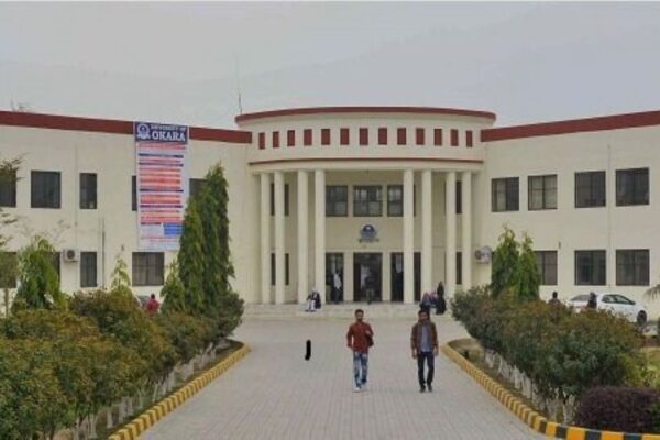 University of Okara University of Okara