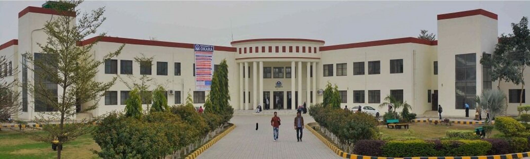 University of Okara