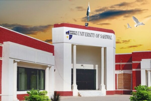 University of Sahiwal