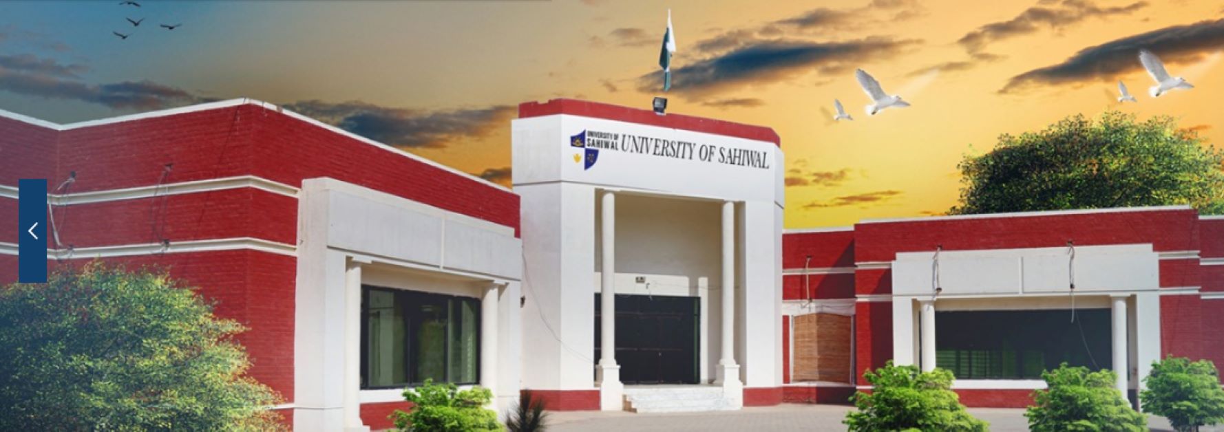 University of Sahiwal
