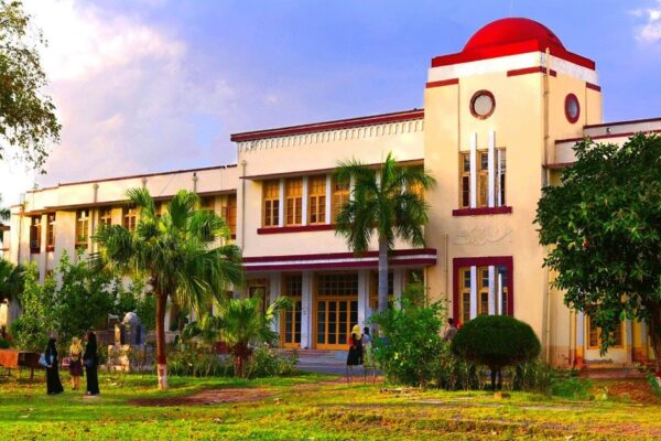 University of Sargodha