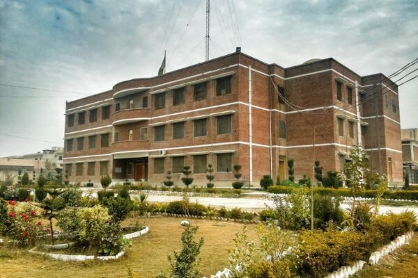 University of Science & Technology