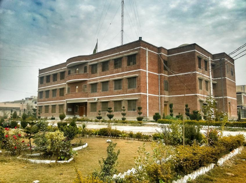 University of Science & Technology