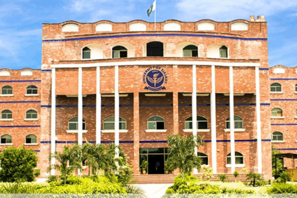 University of Sialkot, Sialkot University of Sialkot, Sialkot