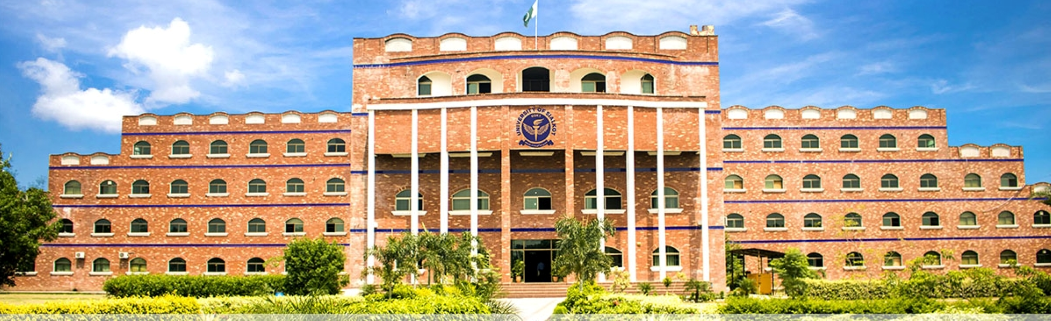 University of Sialkot, Sialkot