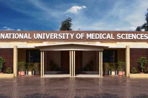 National University of Medical Sciences National University of Medical Sciences