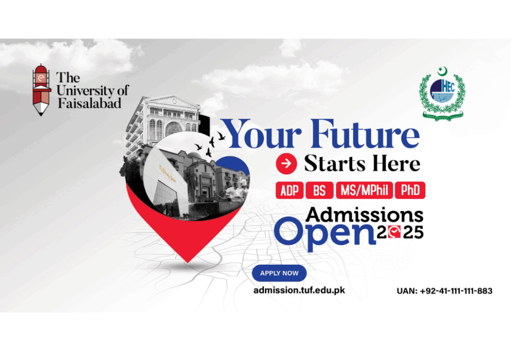 The University of Faisalabad Admission 2025