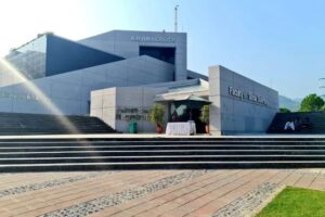 Air University Admissions for 2025
