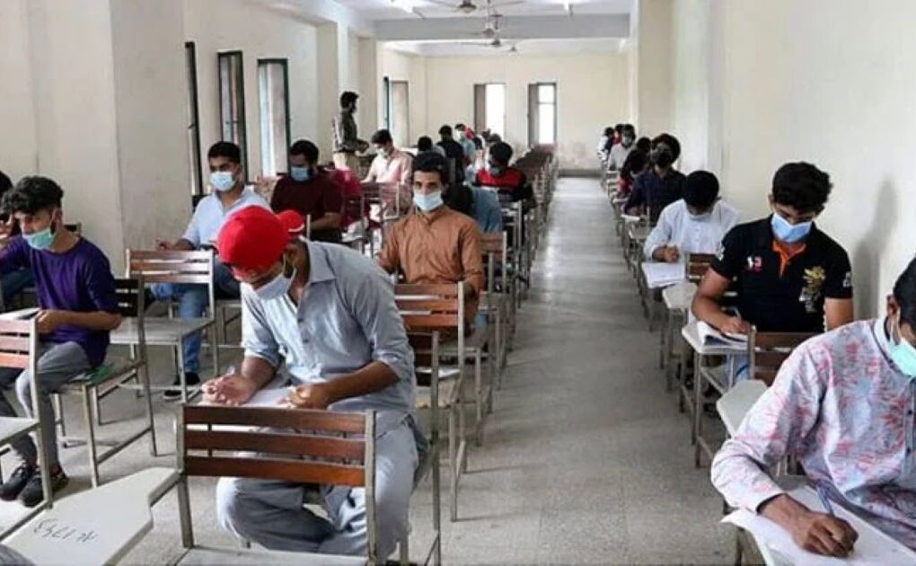 BISE Quetta Matric Result 2025 Declared