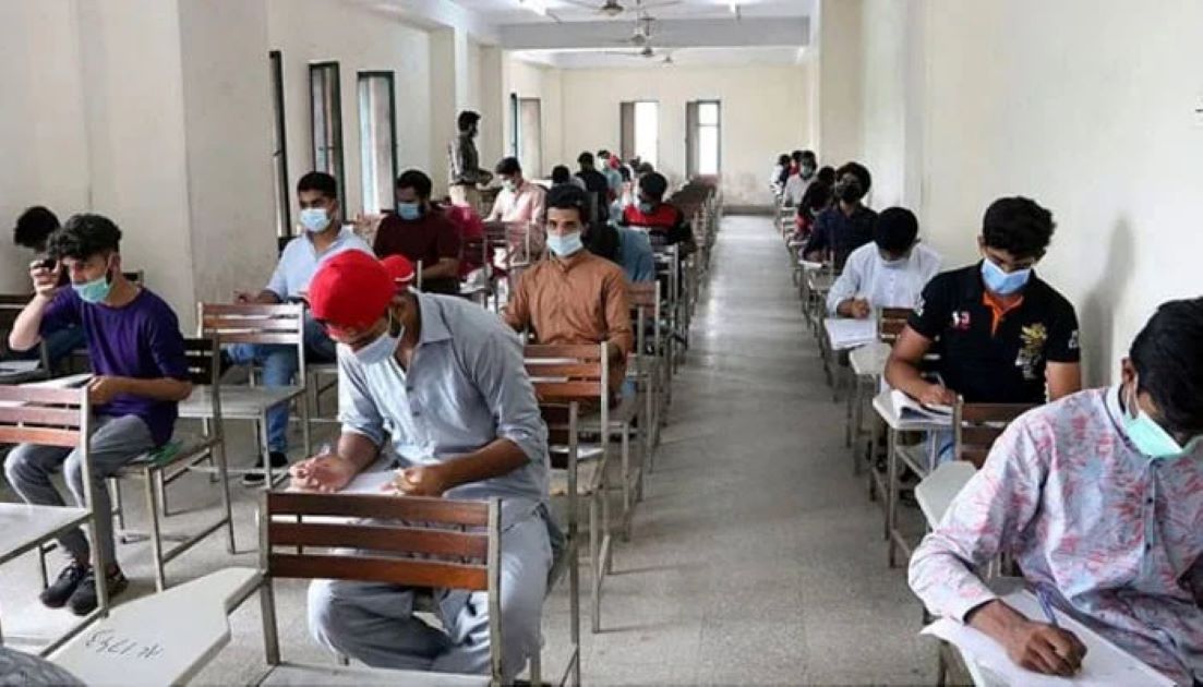 BISE Quetta Matric Result 2025 Declared