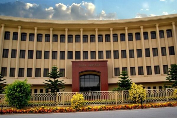 Bahria University, E-8 Campus Admission 2025 Bahria University, E-8 Campus Admission 2025