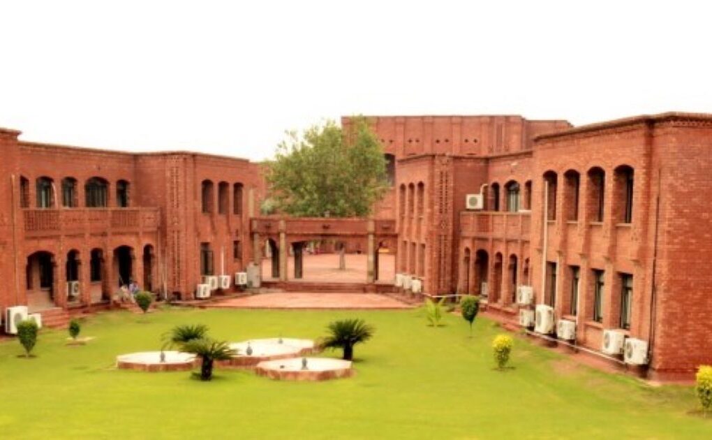 COMSATS Lahore Admissions 2025