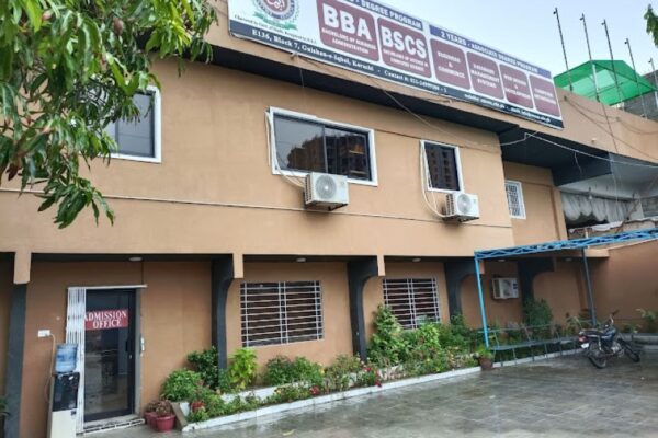 Emaan Institute of Management & Sciences, Karachi Emaan Institute of Management & Sciences, Karachi