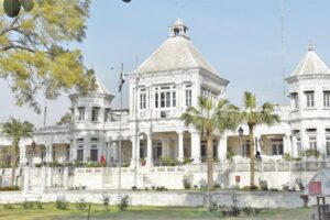 Fatima Jinnah Women University Admission 2025