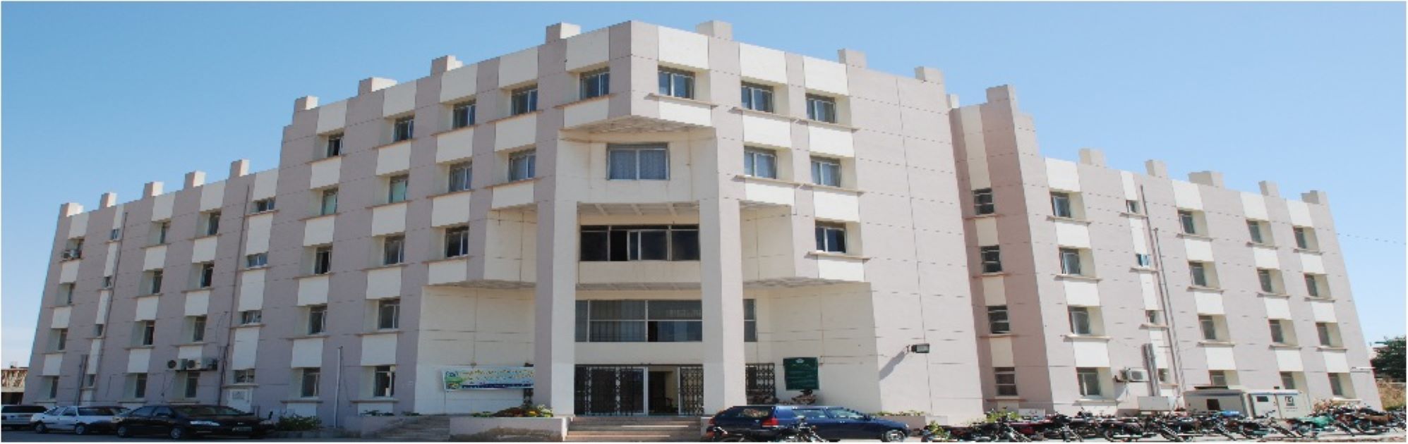 Federal Urdu University Islamabad Admission 2025