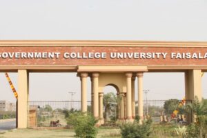 GCUF Admission 2025
