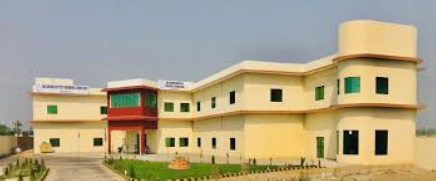 Ghazi National Institute