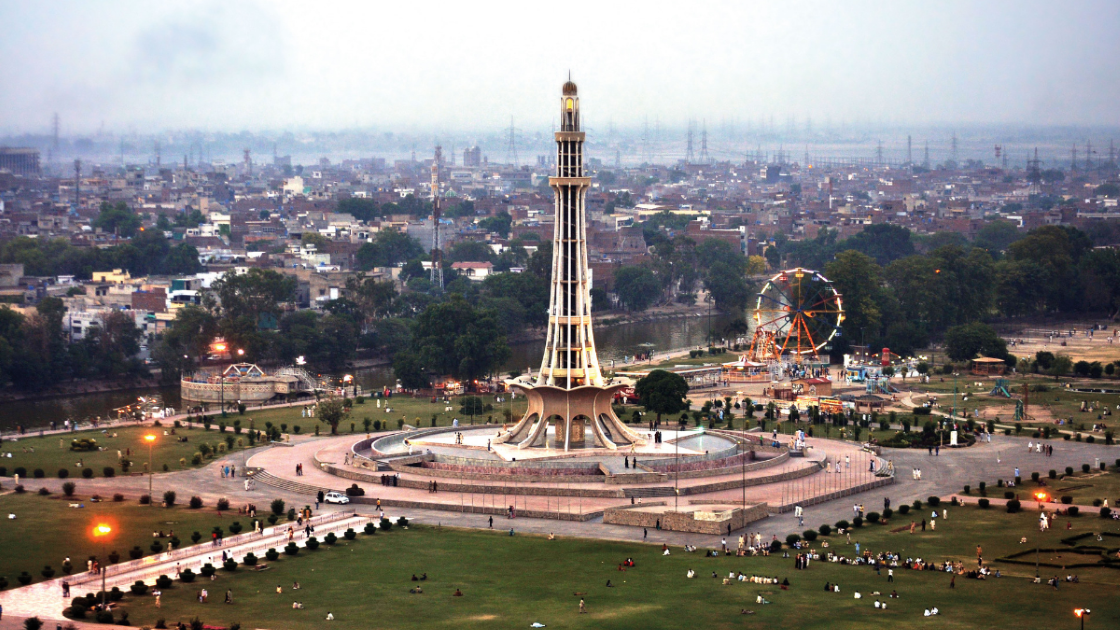 Top 10 Universities in Lahore for 2025
