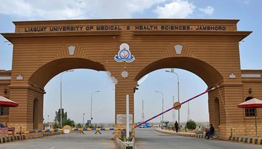 Liaquat University Of Medical And Health Sciences Admissions 2025