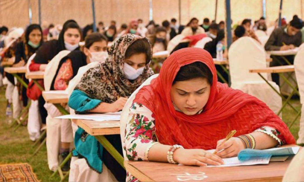 PMDC Announces MDCAT 2025 Date