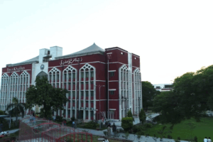 Minhaj University Admission 2025