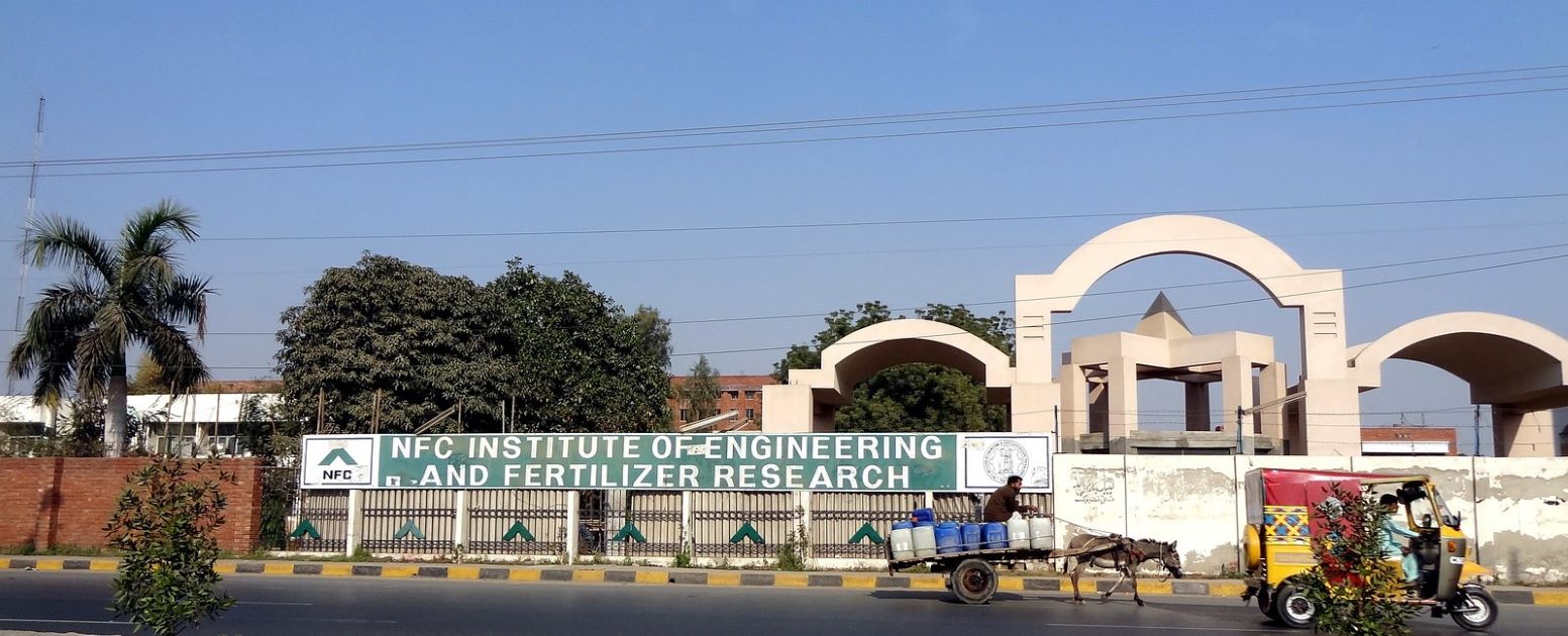 NFC Faisalabad