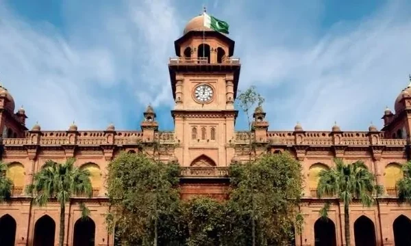 Punjab University Lahore Undergraduate Admissions 2025 – Step-by-Step Application Guide Punjab University Admissions 2025