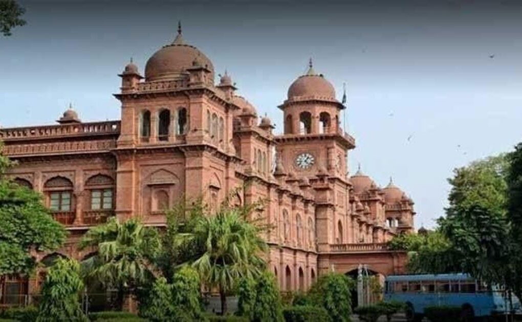 Punjab University 2025 Tuition Fee Increased by Up to 59%
