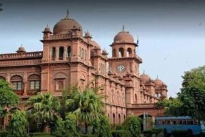 Punjab University 2025 Tuition Fee Increased by Up to 59%