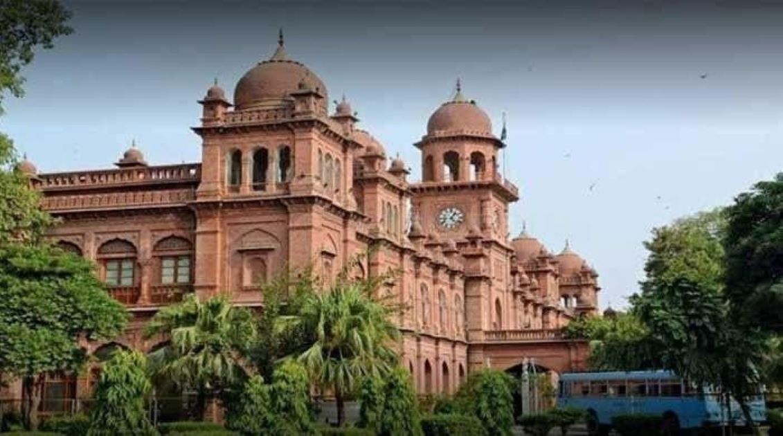 Punjab University 2025 Tuition Fee Increased by Up to 59%