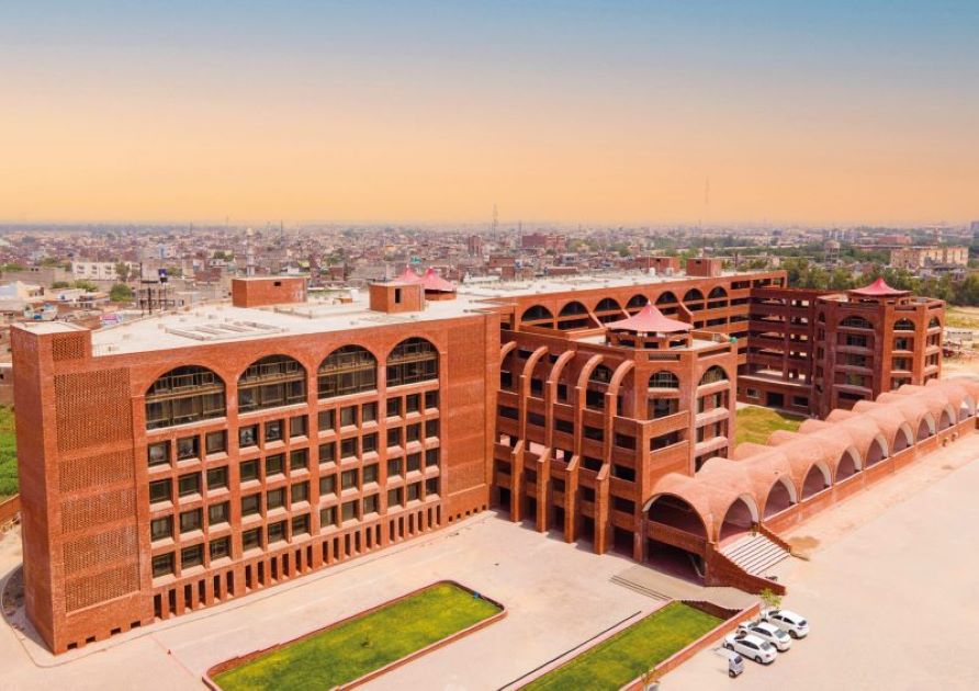 Qarshi University BS Admissions 2025