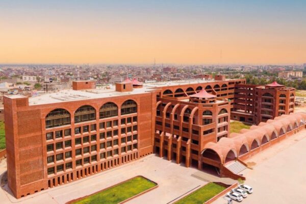 Qarshi University