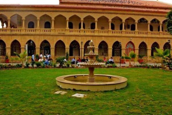 Sindh Madressatul Islam University