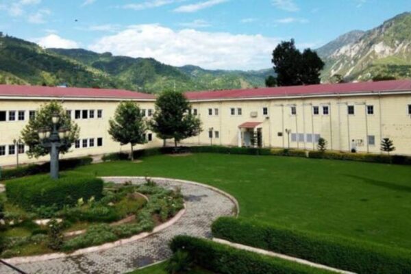 University Of Azad Jammu & Kashmir Admission 2025