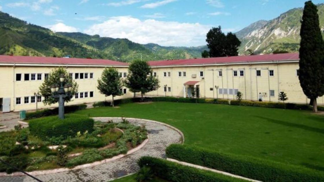 University Of Azad Jammu & Kashmir Admission 2025