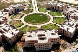 University of Gujrat Admissions 2025