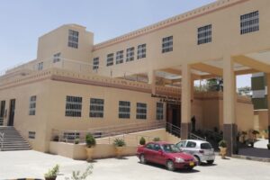 University of Balochistan MS Admissions 2025