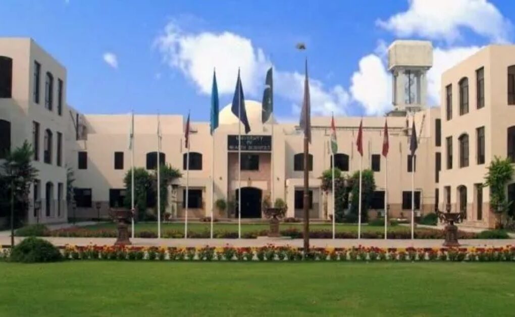 UHS Lahore Admission Schedule