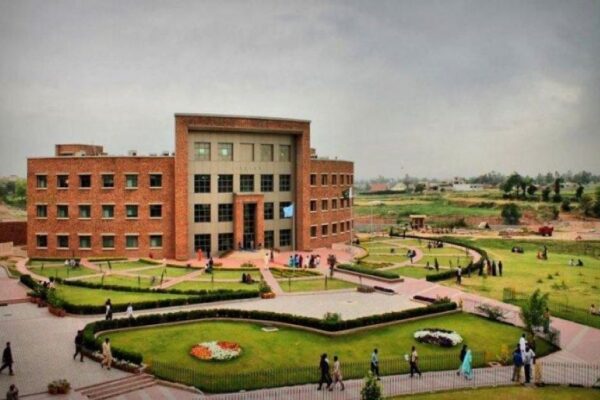 University of South Asia