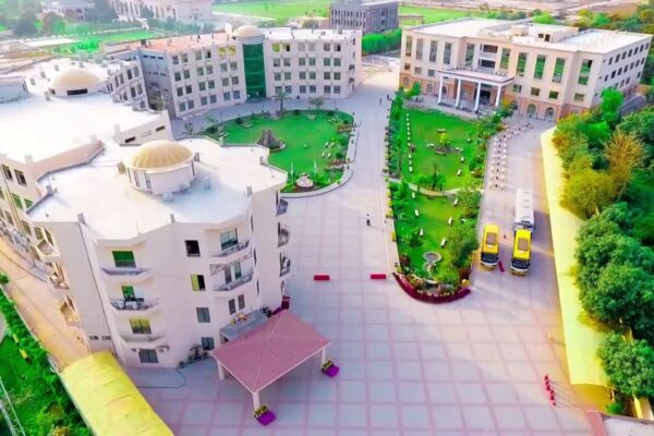 University of Southern Punjab