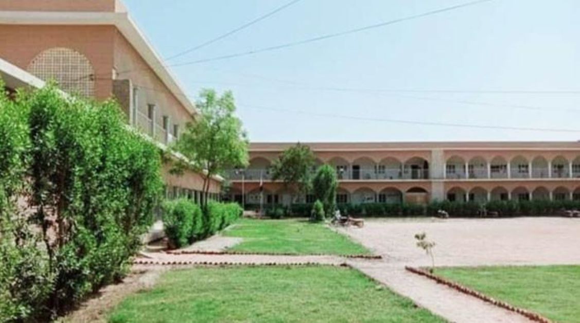University of Sufism and Modern Sciences