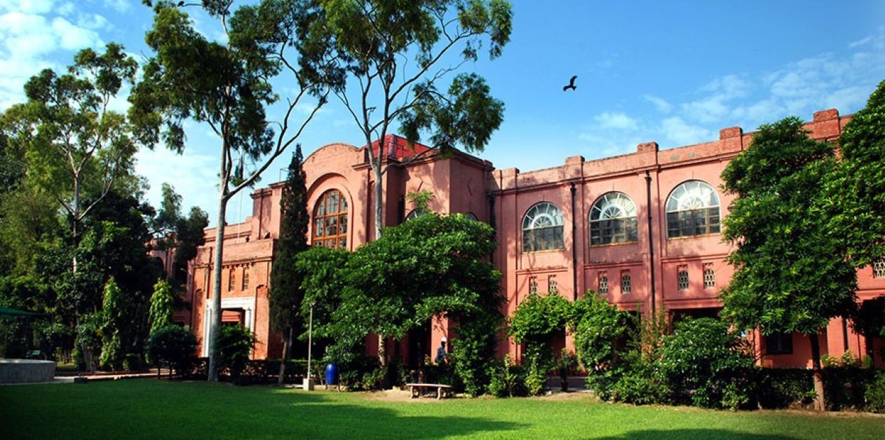 University of Veterinary & Animal Sciences