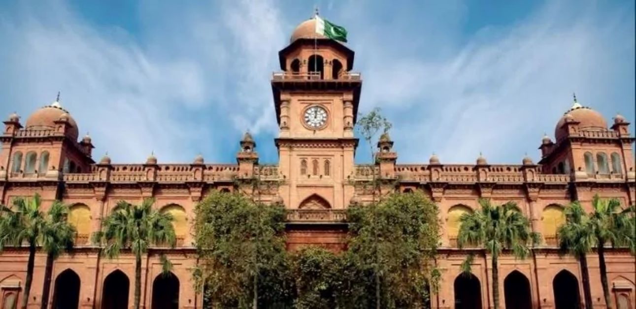 University of the Punjab
