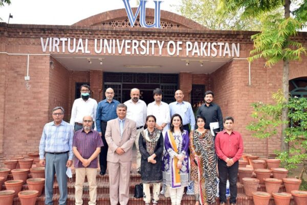 Virtual University of Pakistan