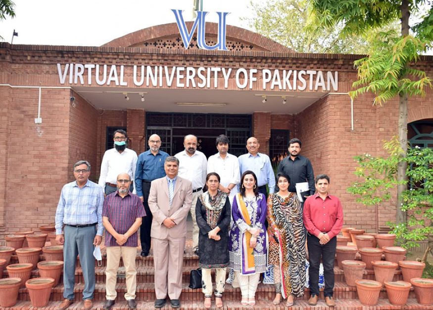 Virtual University of Pakistan