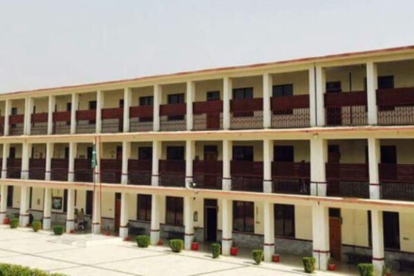 Women University Mardan