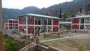 Women University of Azad Jammu & Kashmir Women University of AJ\&K